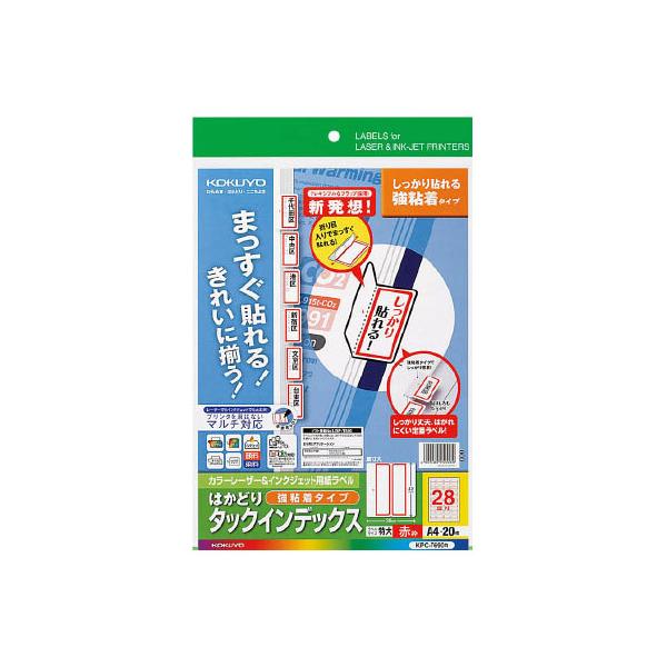 RN ͂ǂ^bNCfbNXS TCY28  20V[g [v obΉx CfbNXx ӂ  m[g