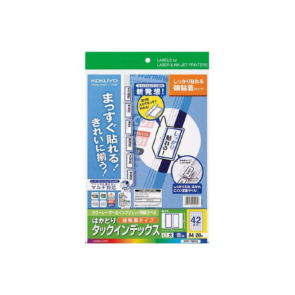 RN ͂ǂ^bNCfbNX(S) TCY42  20V[g [v obΉx CfbNXx ӂ  m[g