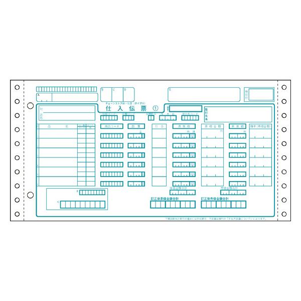 `F[XgA`[ ^CvpNOE5P 1000Zbg ܂Ƃߔ Ɩp   P[X ^Cvp `F[XgAn``[ [