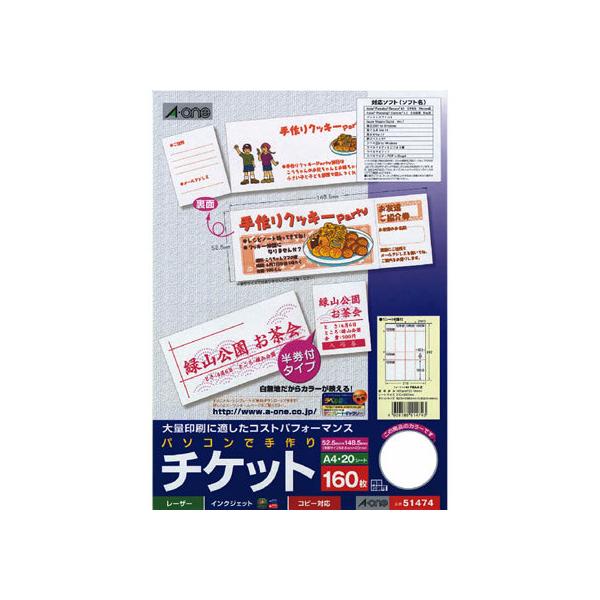 G[ p\RŎ`Pbg A4 8 t^Cv 51474 CNWFbgp