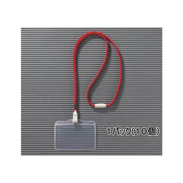 y񂹁zCI 肳D Ђ N-73ERbh 10 28715 ݂艺\tg^Cv D L[z_[