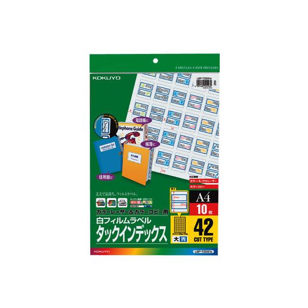 RN ^bNCfbNX tBx  LBP-T2591B یtBtx CfbNXx ӂ  m[g