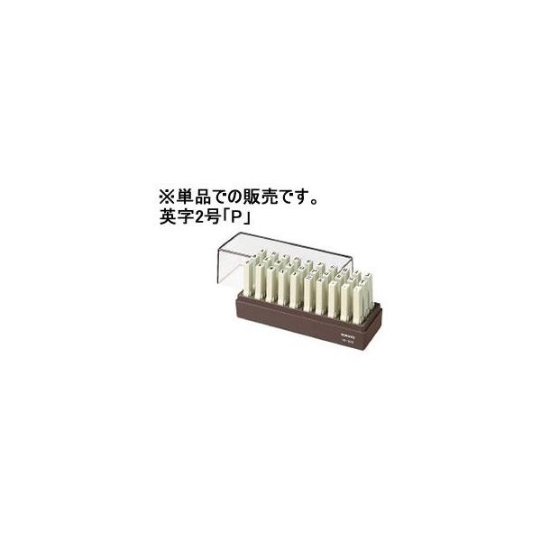 �R�N�� �G���h���X�X�^���v��[�p �p��2���uP�v IS-202-P �G���h���X�X�^���v��[�p �G���h���X�X�^���v �r�W�l�X�X�^���v �l�[���� �X�^���v