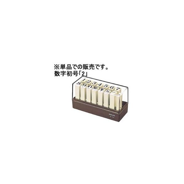 RN GhXX^v[pu2v IS-110-2 GhXX^v[p GhXX^v rWlXX^v l[ X^v