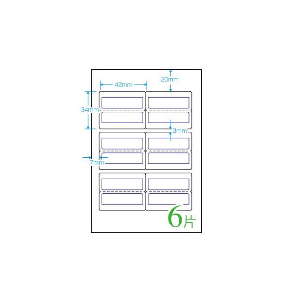 j`o PCxCfbNX g 42×34mm90 PC-134B j`o}C^bNx ^bNx ӂ CfbNX  m[g
