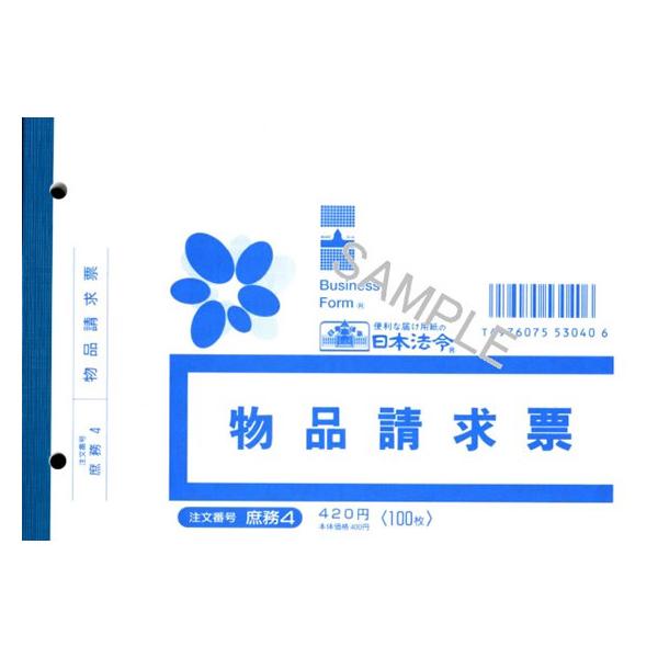 {@ i[ B6 100 4   @ߗl rWlXtH[ m[g