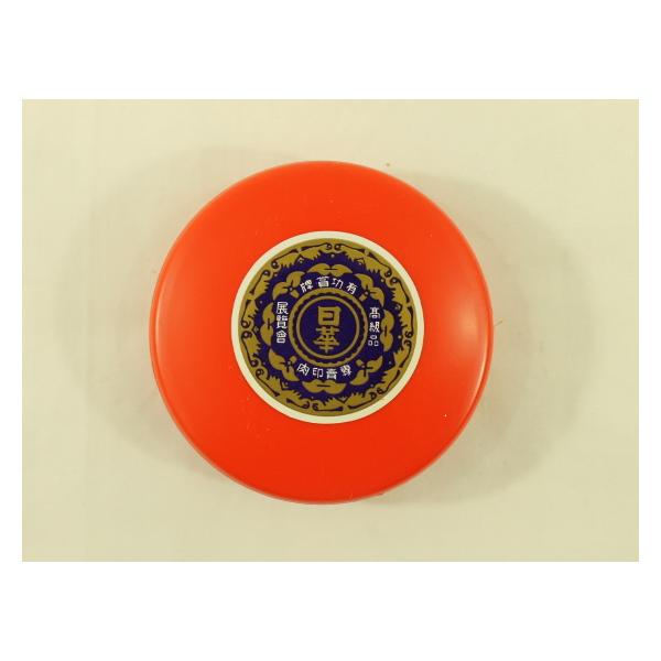 Tr[ ؎() ،p 80g SN-085  X^v X^v l[