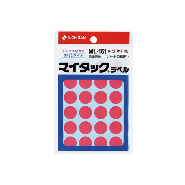 �j�`�o�� �}�C�^�b�N���x���~�^�� ���a16mm24��×15�V�[�g ML-16111 �j�`�o���J���[���x���ی^ �^�b�N���x�� �ӂ��� �C���f�b�N�X ���� �m�[�g