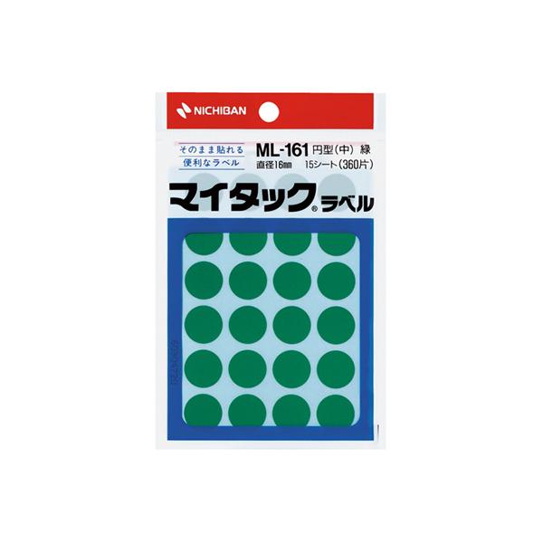 �j�`�o�� �}�C�^�b�N���x���~�^�� ���a16mm24��×15�V�[�g ML-1613 �j�`�o���J���[���x���ی^ �^�b�N���x�� �ӂ��� �C���f�b�N�X ���� �m�[�g