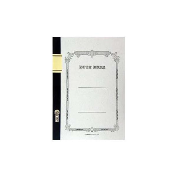 com[g W100Swm[gB5 28s Ar8mm W3011 W PO r Z~aTm[g