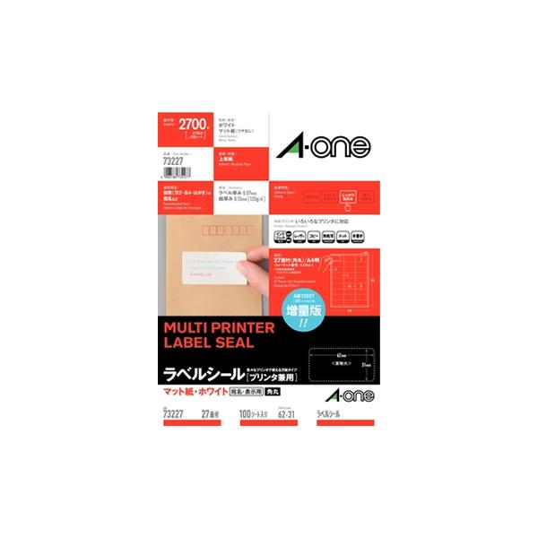 G[ xV[ A4 27 lӗ]p 100 73227 }`v^ΉxV[ Sxp