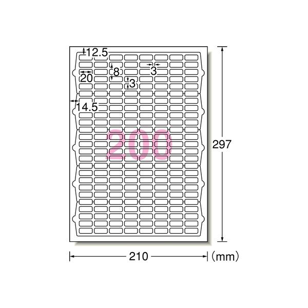 G[ [U[pxA4 200 lӗ]p 10 65200 [U[pxV[ Sxp