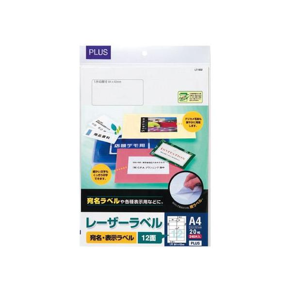 vX [U[pxA4 12 lӗ]p 20 LT-502 [U[pxV[ Sxp