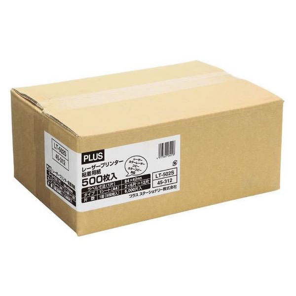 vX [U[pxA4 12 lӗ]p500 LT-502S ܂Ƃߔ Ɩp   P[X [U[pxV[ Sxp