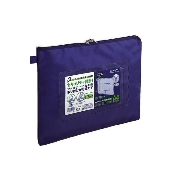 RN pAP[XqVgobOriC^Cv A4  pAP[X ރL[ hLgL[ t@C