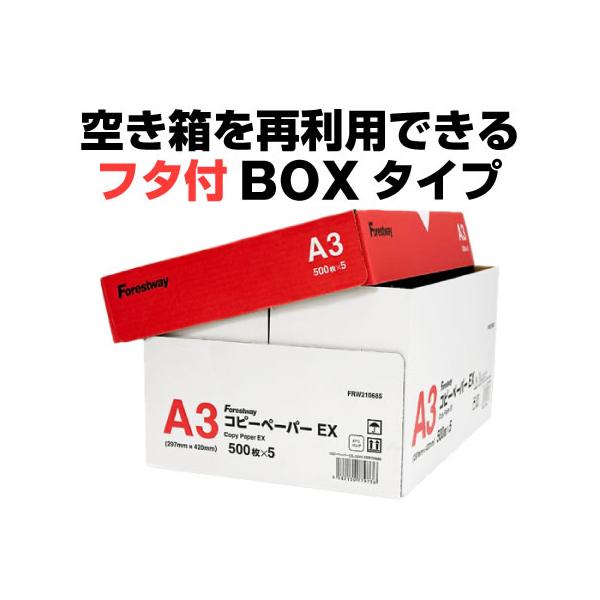 �y�@�l����z�R�s�[�y�[�p�[EX A3 500���~5�� Forestway ���i�摜1