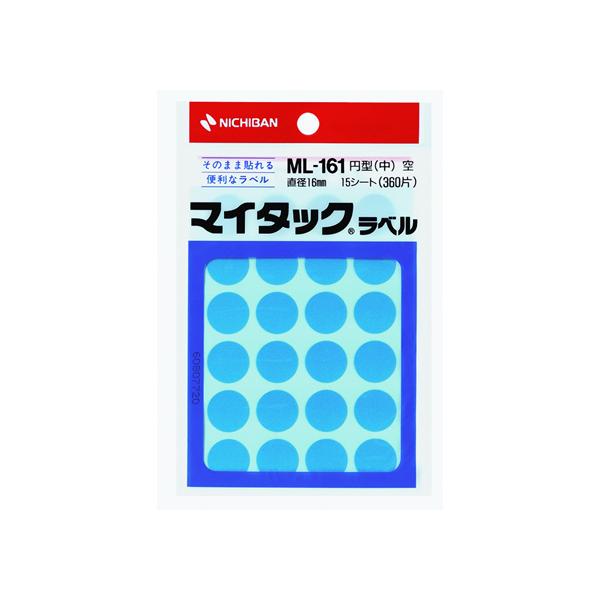 j`o }C^bNx~^󒼌a16mm24×15V[g ML-16116 j`oJ[xی^ ^bNx ӂ CfbNX  m[g