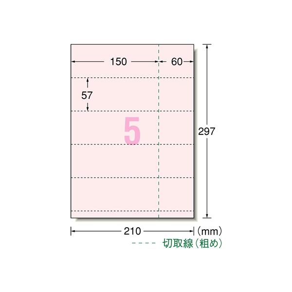 G[ p\RŎ`Pbg A4 5ʁEt sN 51472 CNWFbgp