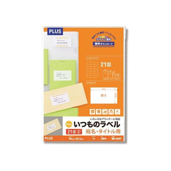 vX ̃x A4 21 100 ME-504T 48-644 }`v^ΉxV[ Sxp