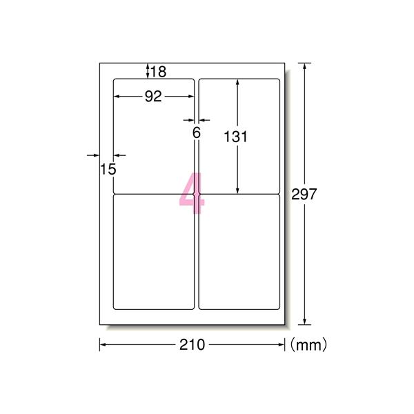 G[ CNWFbgxV[ A4 4  28693 G[xV[ ӂ CfbNX  m[g