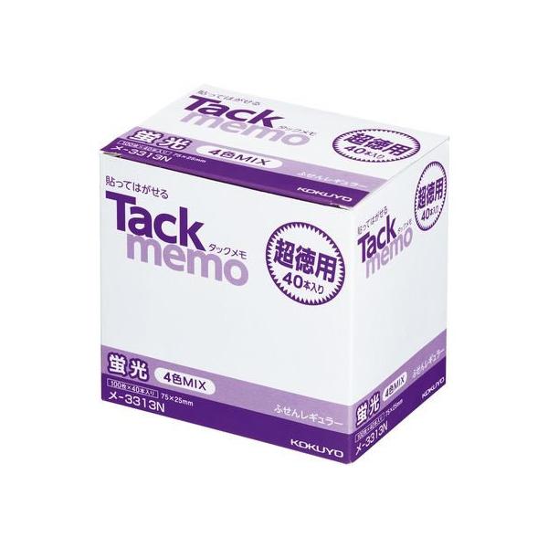 RN ^bN uF p 75×25 4F 40{ -3313N   ӂ CfbNX  m[g