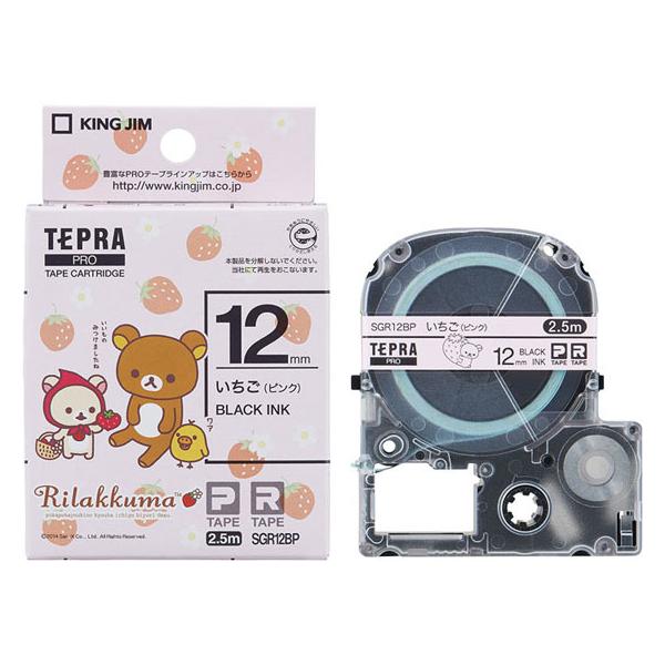 LOW evPROe[v bN} 12mm sN SGR12BP evoqne[v LOW ev @