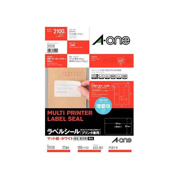 G[ xV[ A4 21 lӗ]p 100 31510 }`v^ΉxV[ Sxp