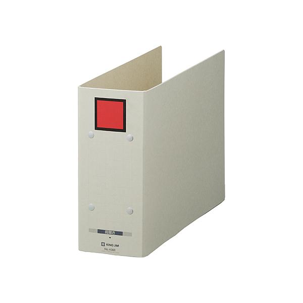 LOW ۑt@Chb` A4R Ƃ80mm XNGA 4088-R `S ۑpt@C pCvt@C