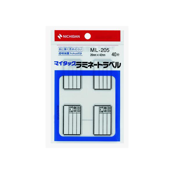 j`o }C^bN~l[gx菑p 26×42mm 40 ML-205 j`o}C^bNx ^bNx ӂ CfbNX  m[g