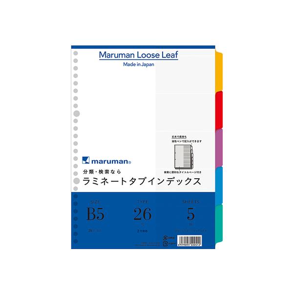 }} ~l[g^uCfbNX B5 5F5R 26 LT5005 ~l[g oo ^Cv t@CpCfbNX d؃J[h