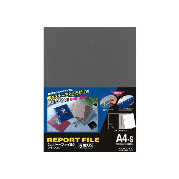 RN |[gt@C A4^e 2 40e _[NO[ 5 t@Xi[ v[e[Vpt@C