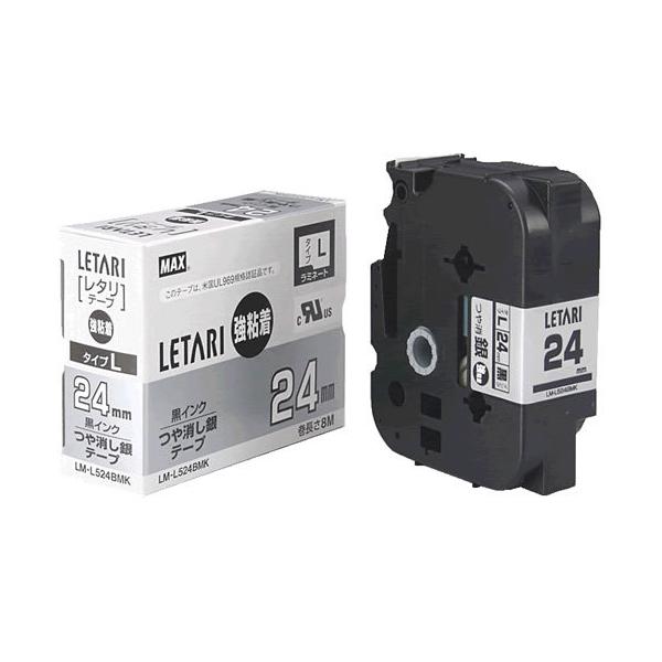 }bNX ^e[v  LM-L524BMK LX90661 JbeBO}VpJbeBOV[g JbeBO}V JbeBOV[g Xono f