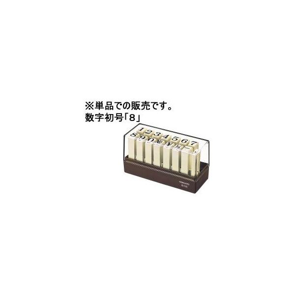 RN GhXX^v[p u8v IS-110-8 GhXX^v[p GhXX^v rWlXX^v l[ X^v