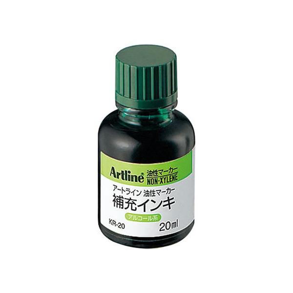 V`n^ A[gC}[J[[CL KR-20 KR-20~h lߑւCN y }[J[