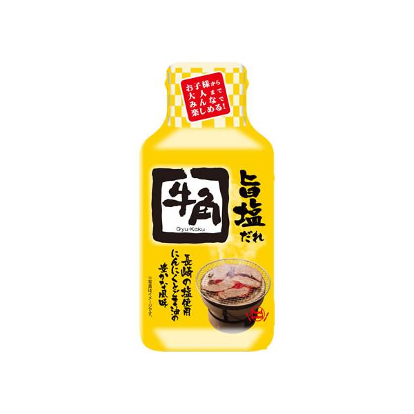 牛角 牛角旨塩だれ210g Buyee Buyee 提供一站式最全面最專業現地yahoo Japan拍賣代bid代拍代購服務bot Online