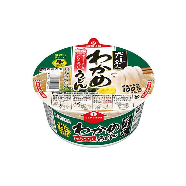 【商品説明】もっちり感のある本格食感の生タイプめん。かつお節と昆布だしに淡口醤油を加えた本格関西風つゆ【仕様】●注文単位：１個