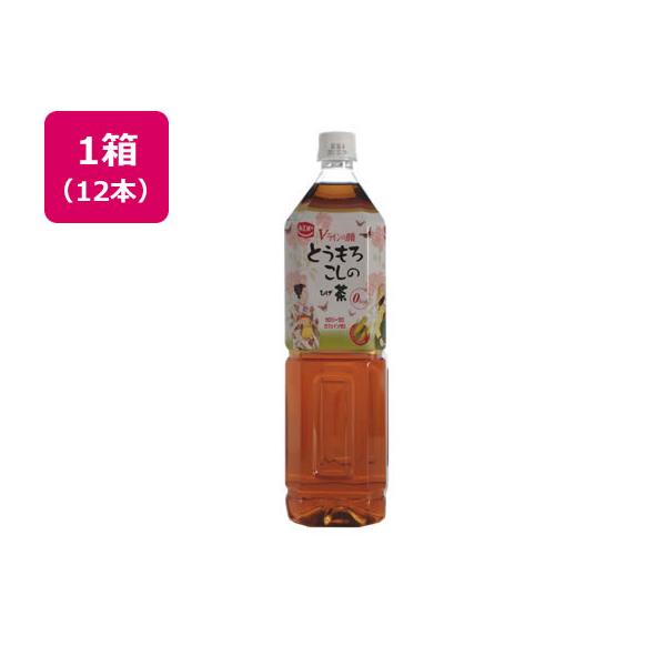 アイリスオーヤマ とうもろこしのひげ茶 1.5L×12本 PET (お茶飲料 