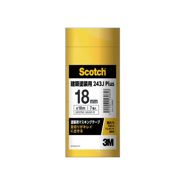 3M XRb` hp}XLOe[v 18mm×18m 7 243JDIY-18  }XLOe[v hp {p Se[v 