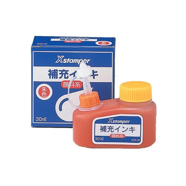 �V���`�n�^ X�X�^���p�[�p�痿�n��[�C���L ��F 30ml XLR-30 �� �V���`�n�^��[�p�C���N �X�^���v�p��[�C���N �n�� �l�[����