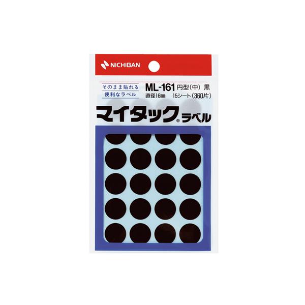 j`o }C^bNx~^ a16mm24×15V[g ML-1616 j`oJ[xی^ ^bNx ӂ CfbNX  m[g