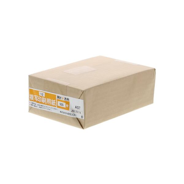 R[ Rs[p A5 110Kg 500 903125 `TTCY Rs[p