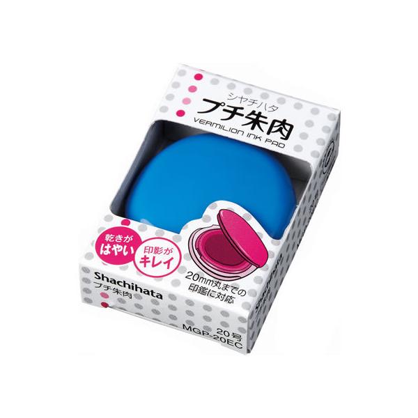 �V���`�n�^ �v�`��� 20�� �u���[ MGP-20EC1 ��� �X�^���v�� �X�^���v �l�[����