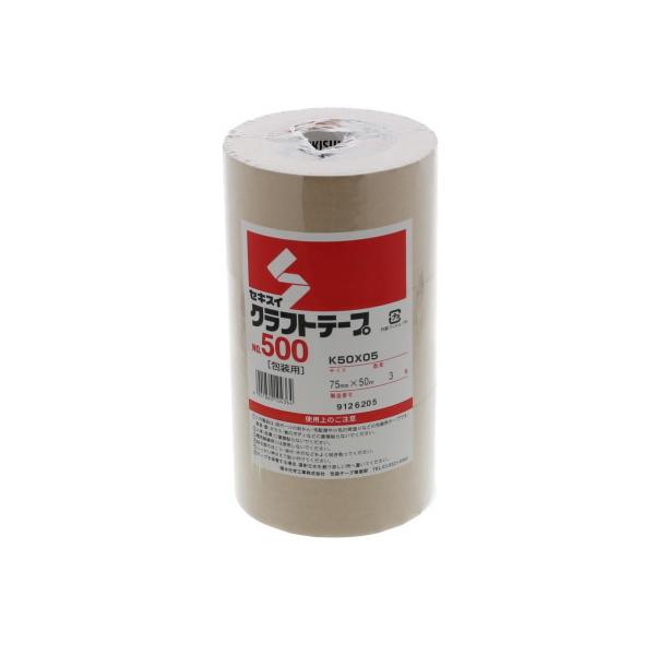 ZLXC Ntge[v 75mm×50m 30 NO.500  y Ntge[v Ke[v Se[v  
