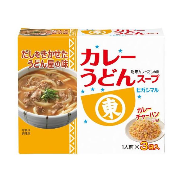 ヒガシマル うどんスープの通販・価格比較 - 価格.com ヒガシマル うどんスープの通販・価格比較 - 価格.com