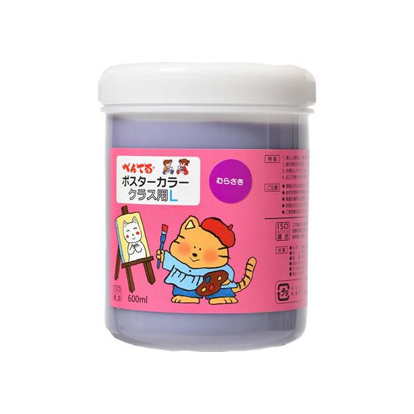 y񂹁z؂Ă |X^[J[(NXpL)PF ނ炳 WYG2T13V |X^[J[ G̋ 