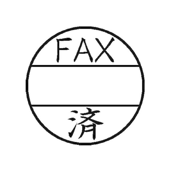 y񂹁zV`n^ f[^[l[EX 15ʂ̂ FAX XGL-15MJ25  f[^l[ V`n^ f[^l[ rWlXX^v