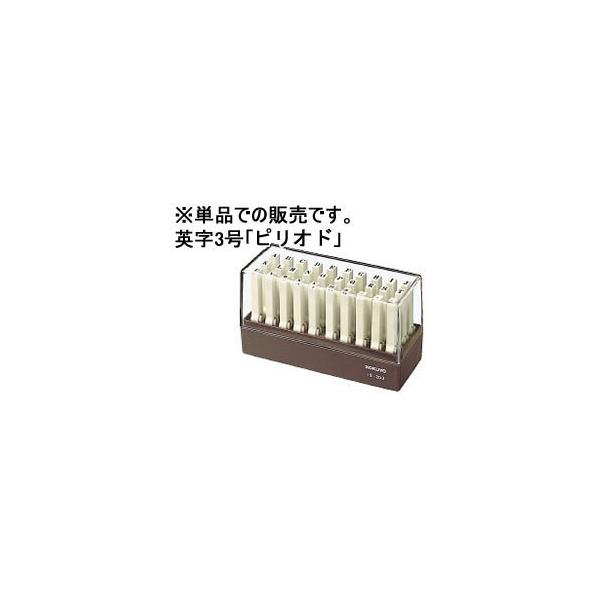 �R�N�� �G���h���X�X�^���v��[�p �p��3���u�s���I�h�v IS-203-16 �G���h���X�X�^���v��[�p �G���h���X�X�^���v �r�W�l�X�X�^���v �l�[���� �X�^���v