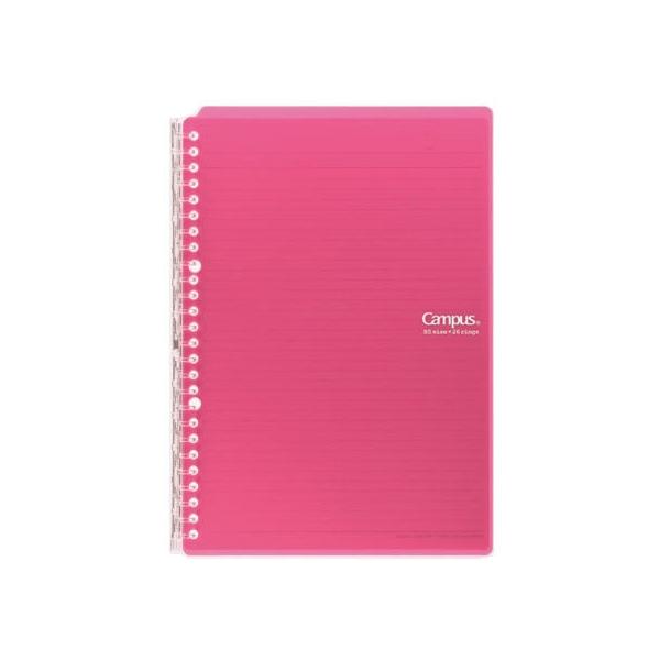 RN LpXoC_[ X}[gO B5 rrbhsN -SP700P oC_[m[g aT oC_[ m[g