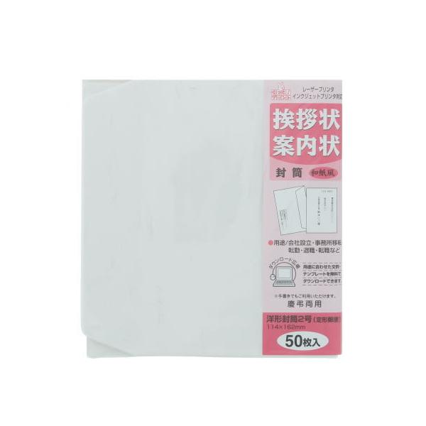 }AC Am2 a 50 GP-53 CNWFbgp