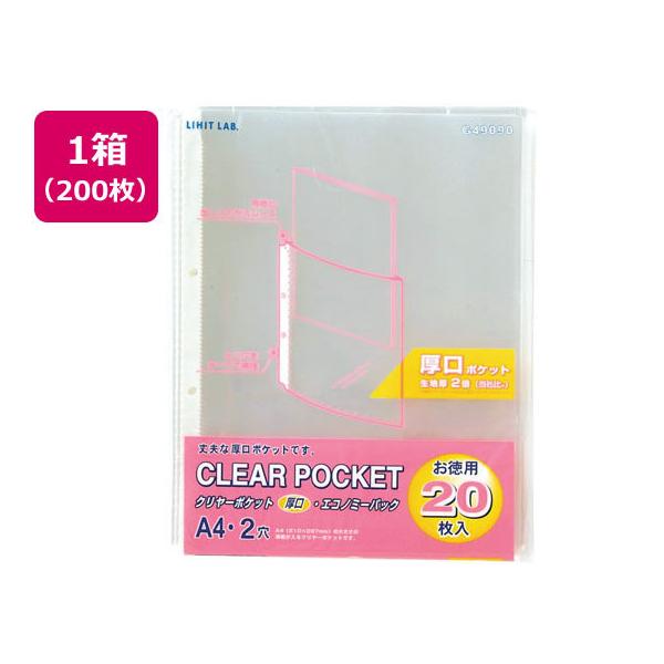 qgu N[|Pbg(GRm~[pbN) A4^e 2 200 `S Q ֎ VO|Pbg^Cv N[t@C